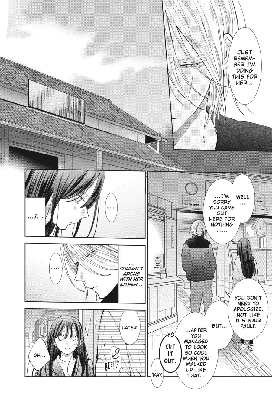 Noraneko to Ookami Chapter 12 page 4 - Chapter 12