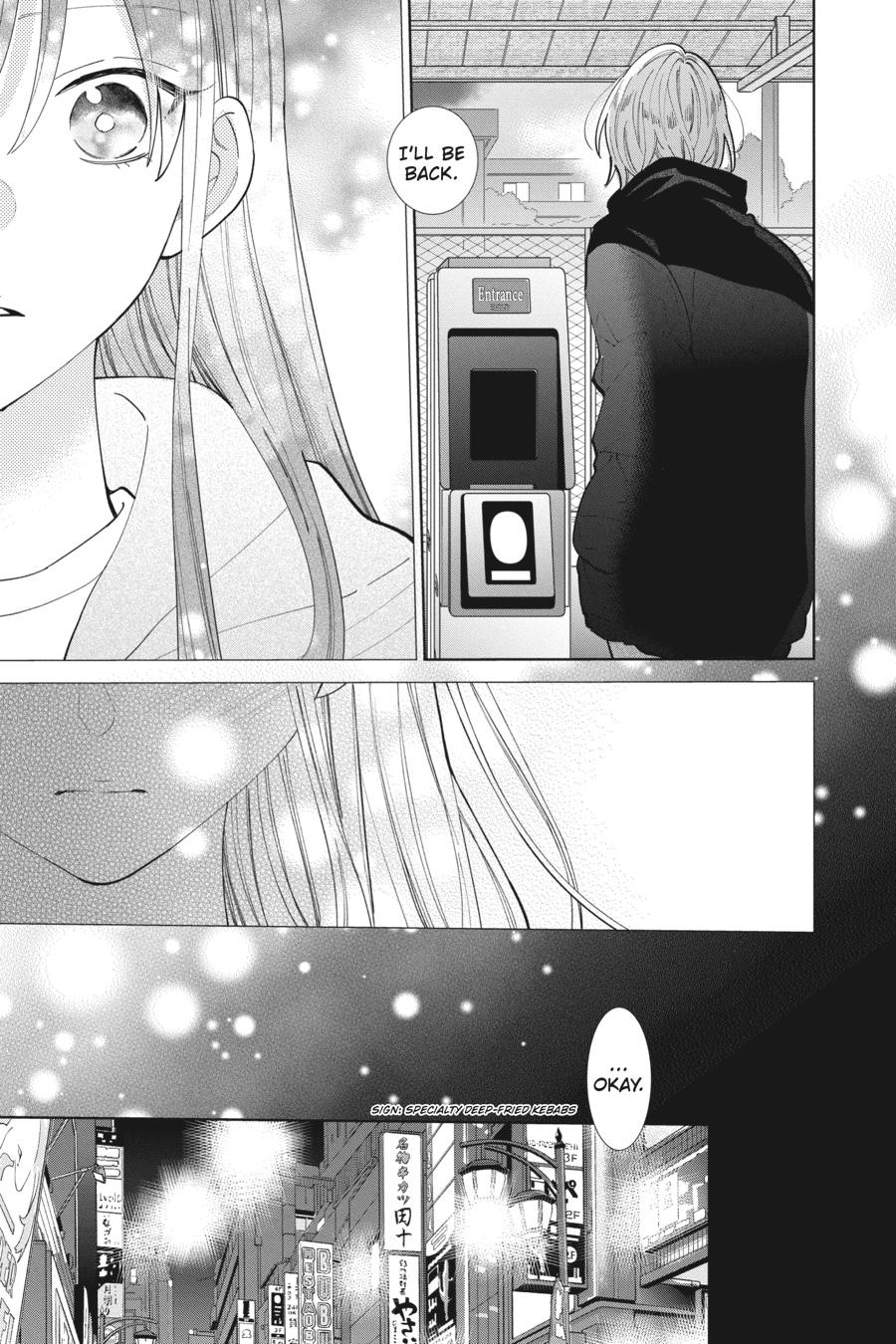 Noraneko to Ookami Chapter 12 page 5 - Chapter 12