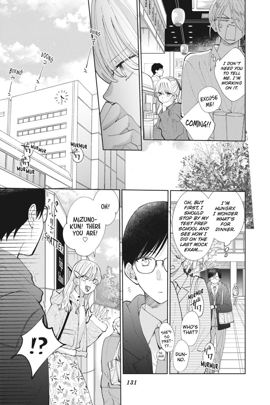 Noraneko to Ookami Chapter 12 page 7 - Chapter 12