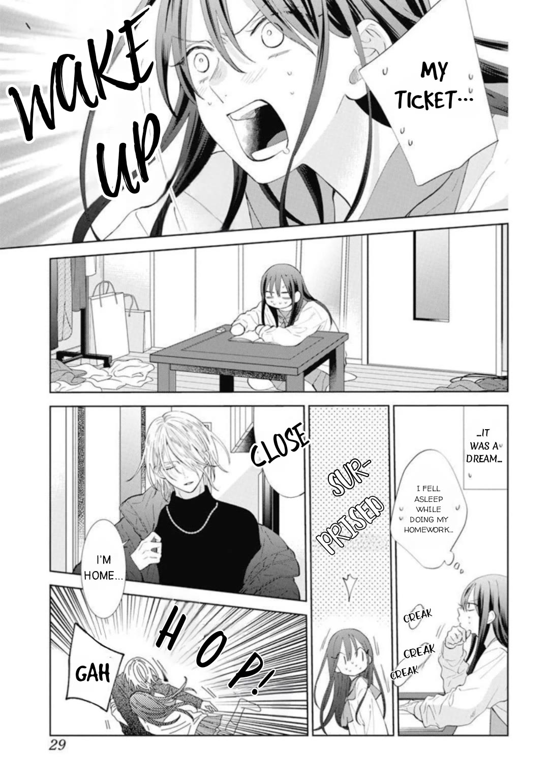 Noraneko to Ookami Chapter 13 page 17 - Chapter 13