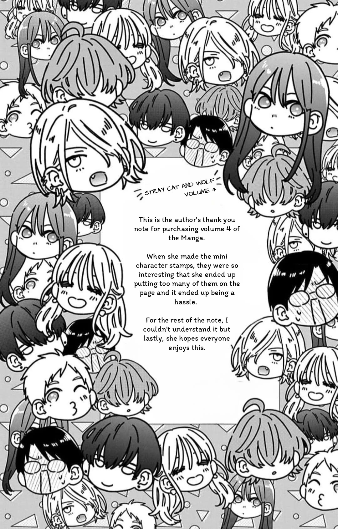 Noraneko to Ookami Chapter 13 page 2 - Chapter 13