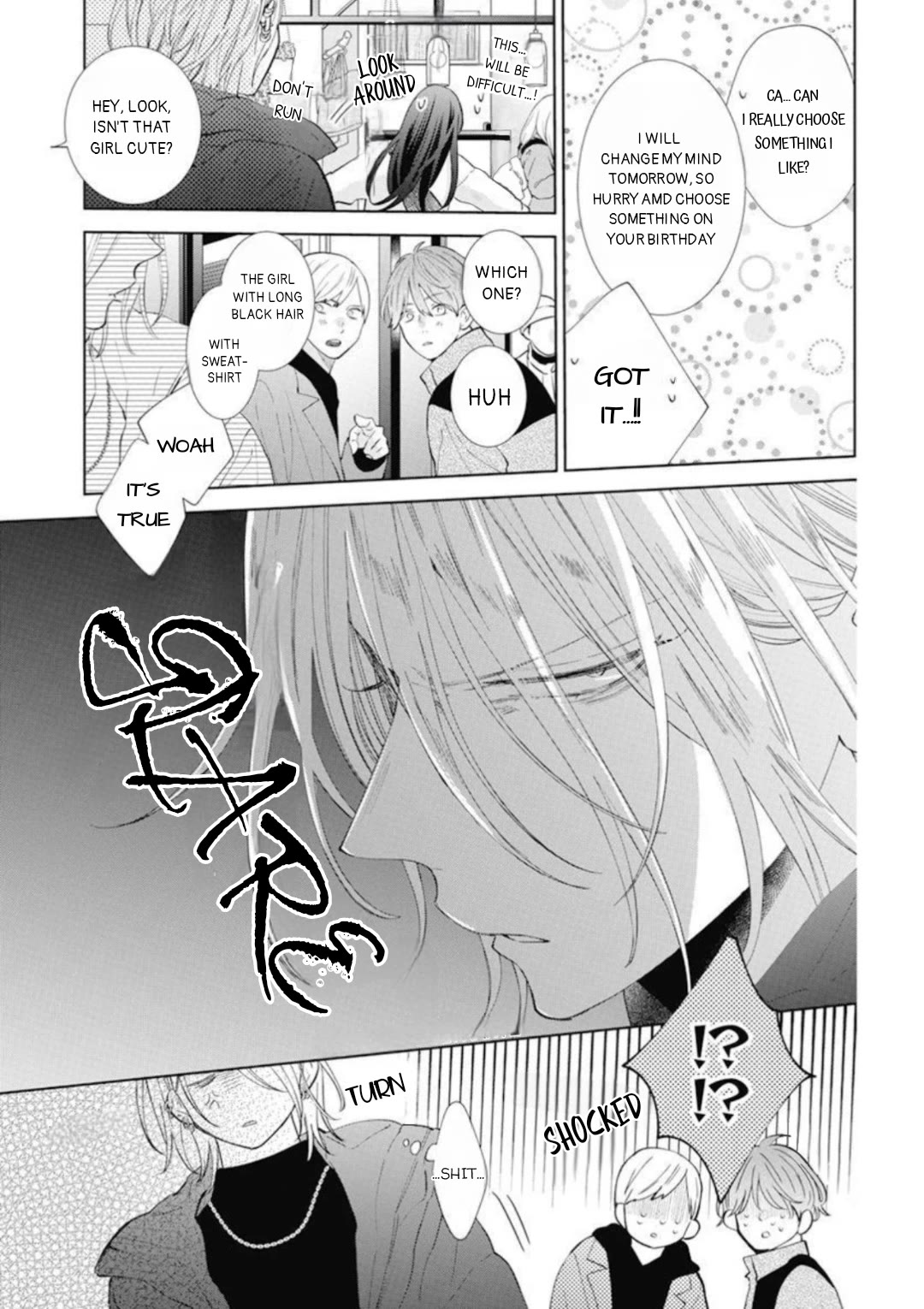 Noraneko to Ookami Chapter 13 page 21 - Chapter 13