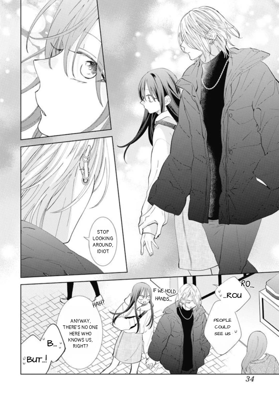 Noraneko to Ookami Chapter 13 page 22 - Chapter 13