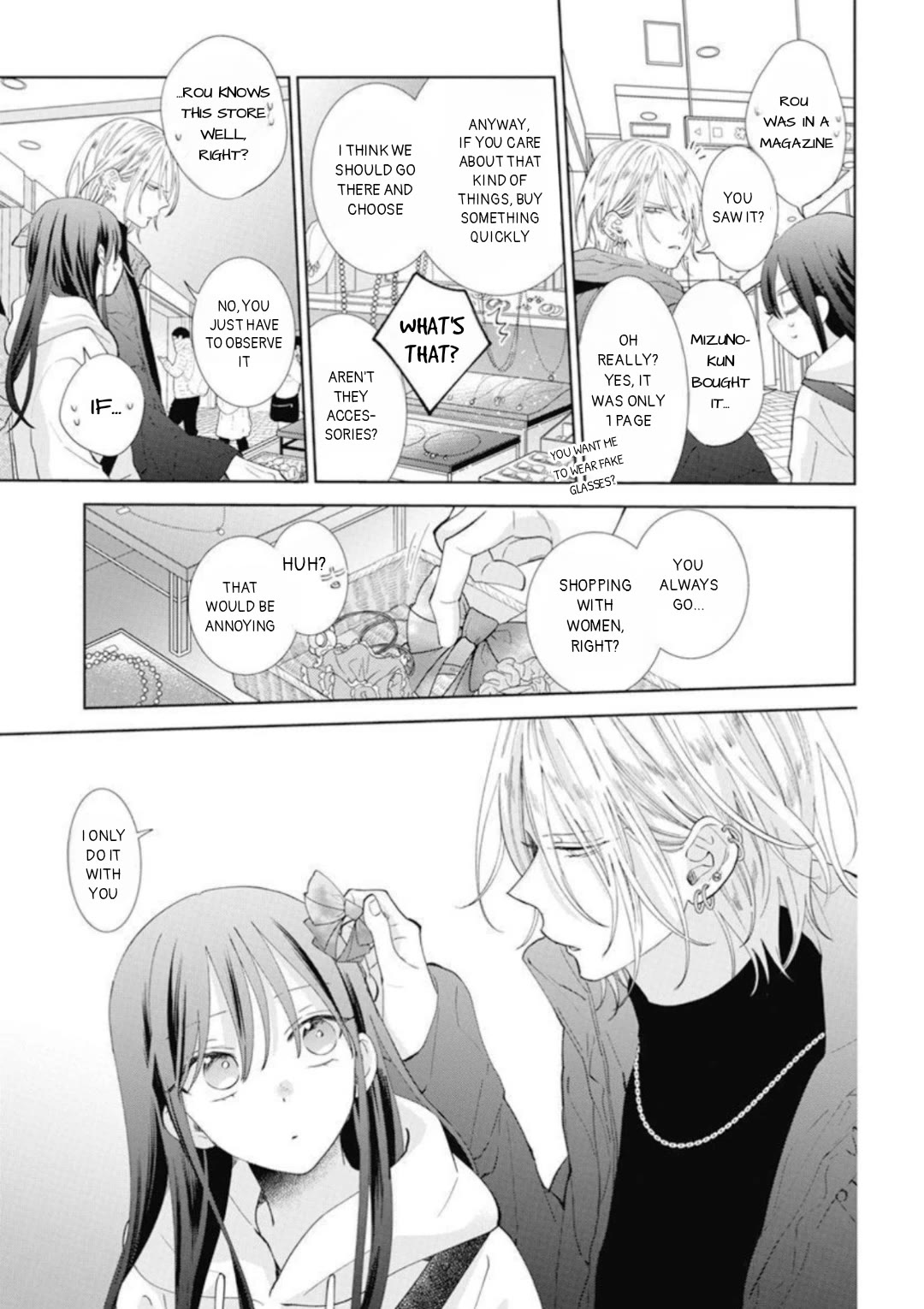 Noraneko to Ookami Chapter 13 page 23 - Chapter 13