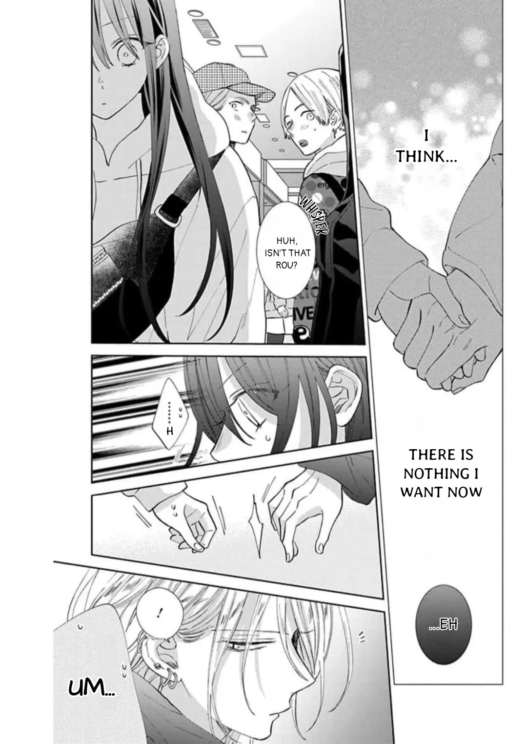 Noraneko to Ookami Chapter 13 page 25 - Chapter 13