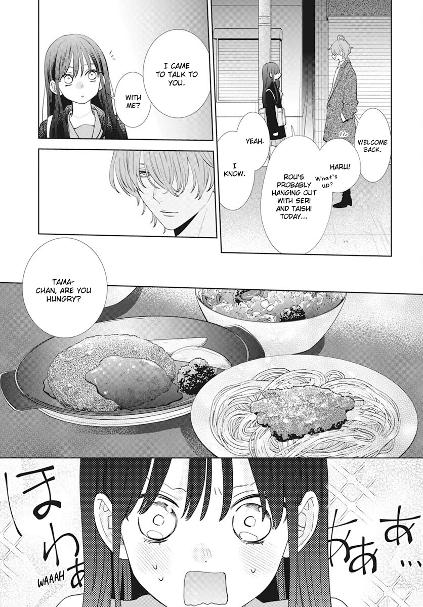 Noraneko to Ookami Chapter 14 page 11 - Chapter 14