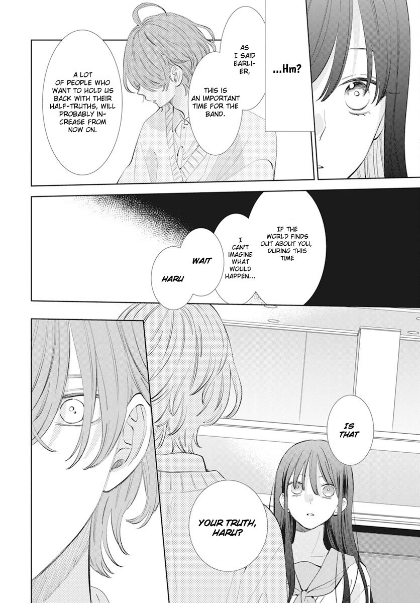 Noraneko to Ookami Chapter 14 page 14 - Chapter 14