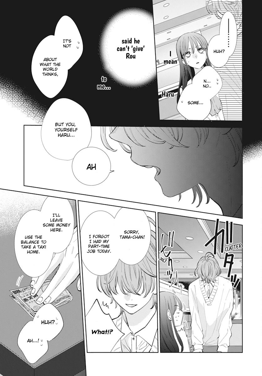 Noraneko to Ookami Chapter 14 page 15 - Chapter 14