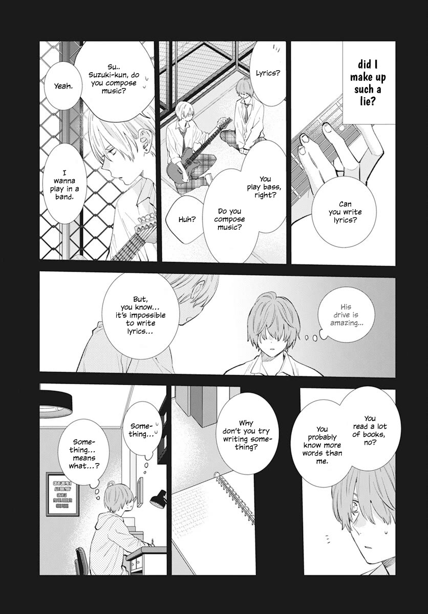 Noraneko to Ookami Chapter 14 page 17 - Chapter 14