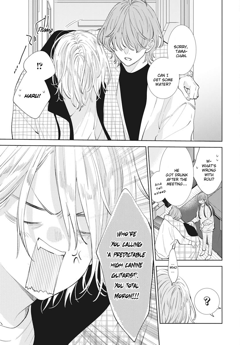 Noraneko to Ookami Chapter 14 page 23 - Chapter 14