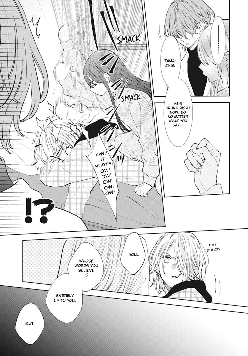 Noraneko to Ookami Chapter 14 page 25 - Chapter 14