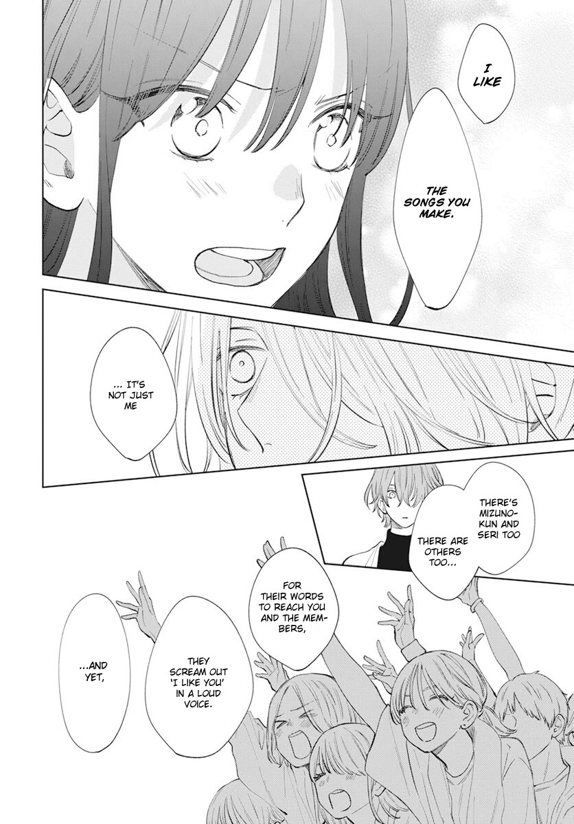Noraneko to Ookami Chapter 14 page 26 - Chapter 14