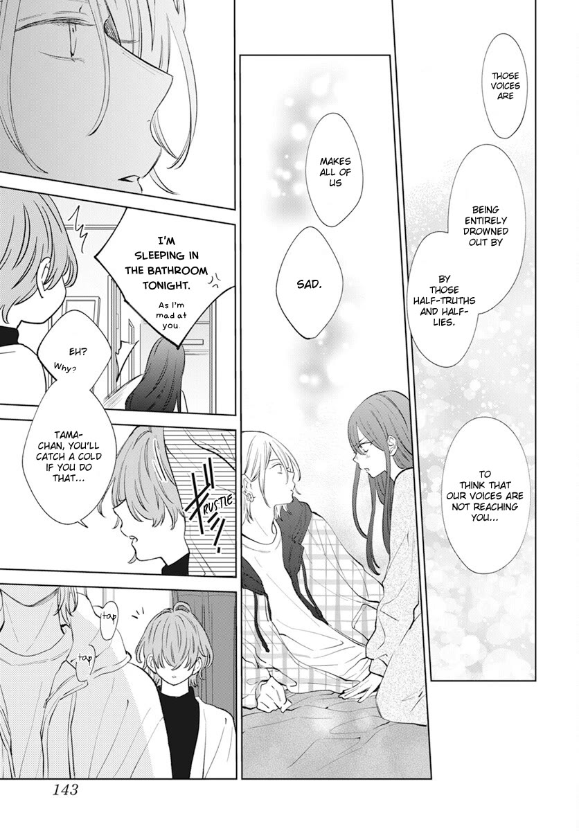 Noraneko to Ookami Chapter 14 page 27 - Chapter 14