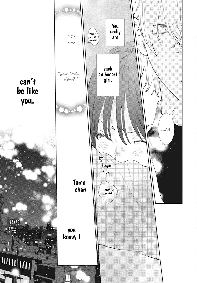 Noraneko to Ookami Chapter 14 page 29 - Chapter 14
