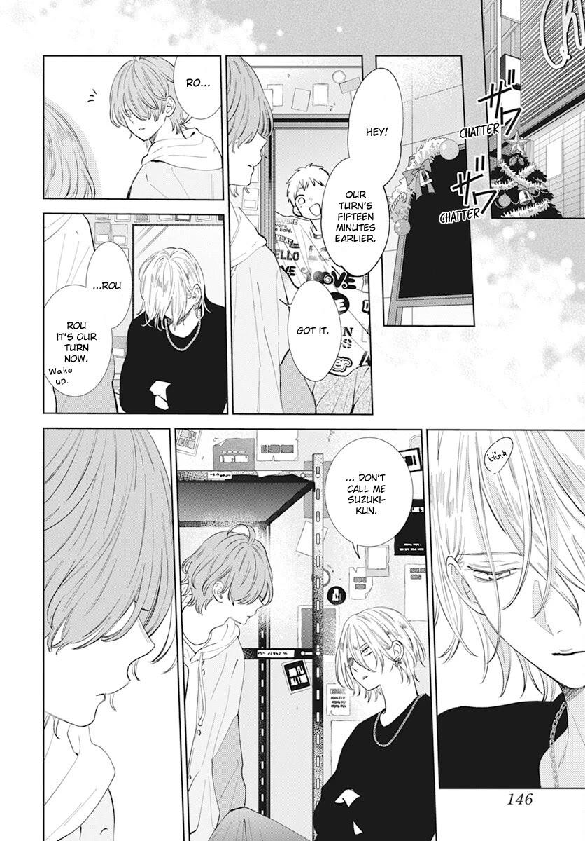Noraneko to Ookami Chapter 14 page 30 - Chapter 14