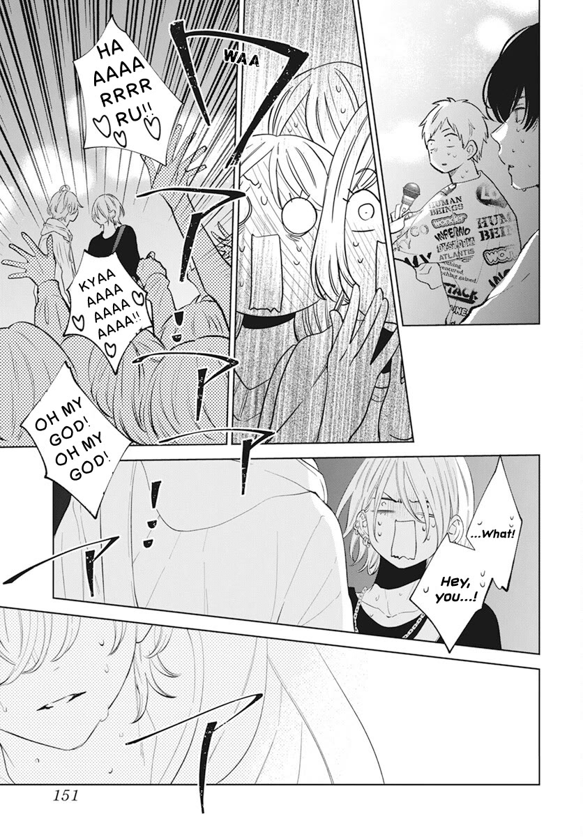 Noraneko to Ookami Chapter 14 page 35 - Chapter 14