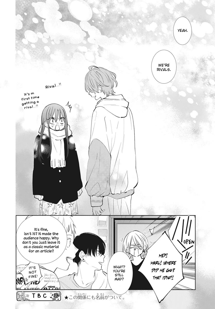 Noraneko to Ookami Chapter 14 page 40 - Chapter 14
