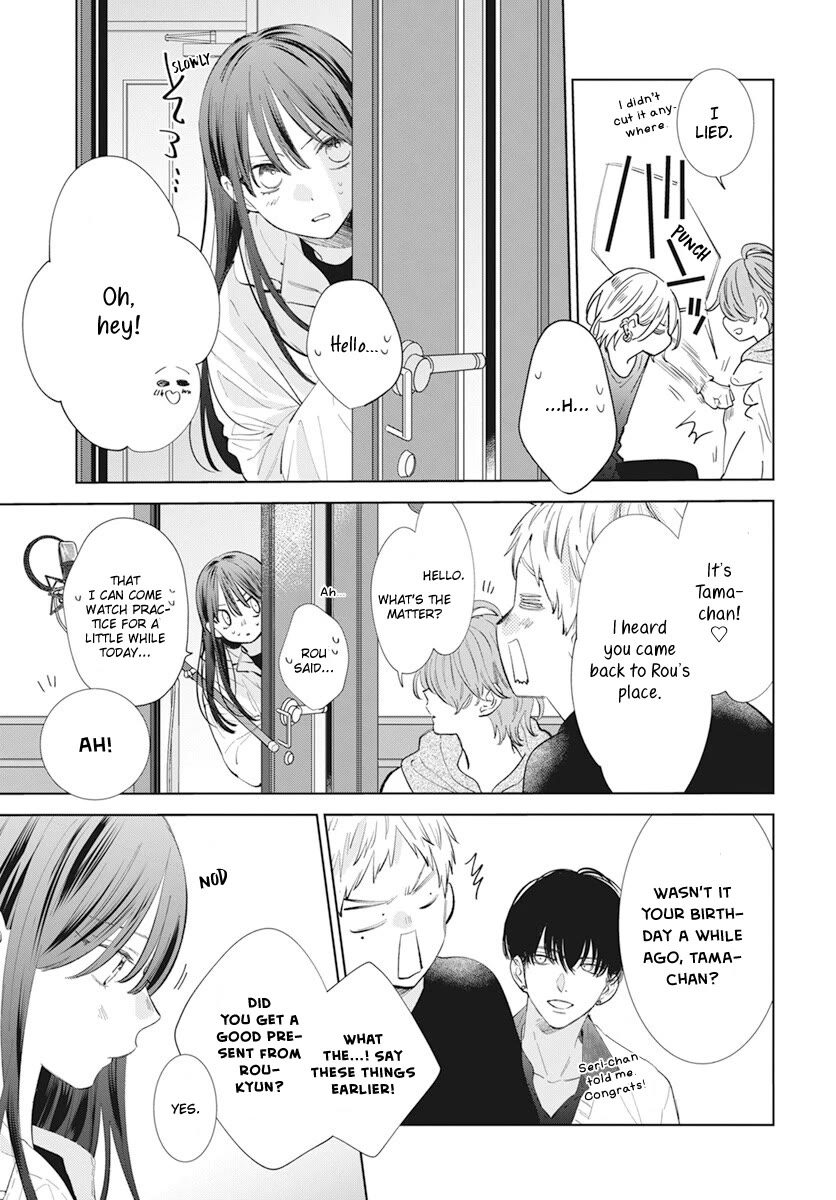 Noraneko to Ookami Chapter 14 page 5 - Chapter 14