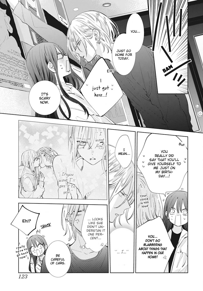 Noraneko to Ookami Chapter 14 page 7 - Chapter 14