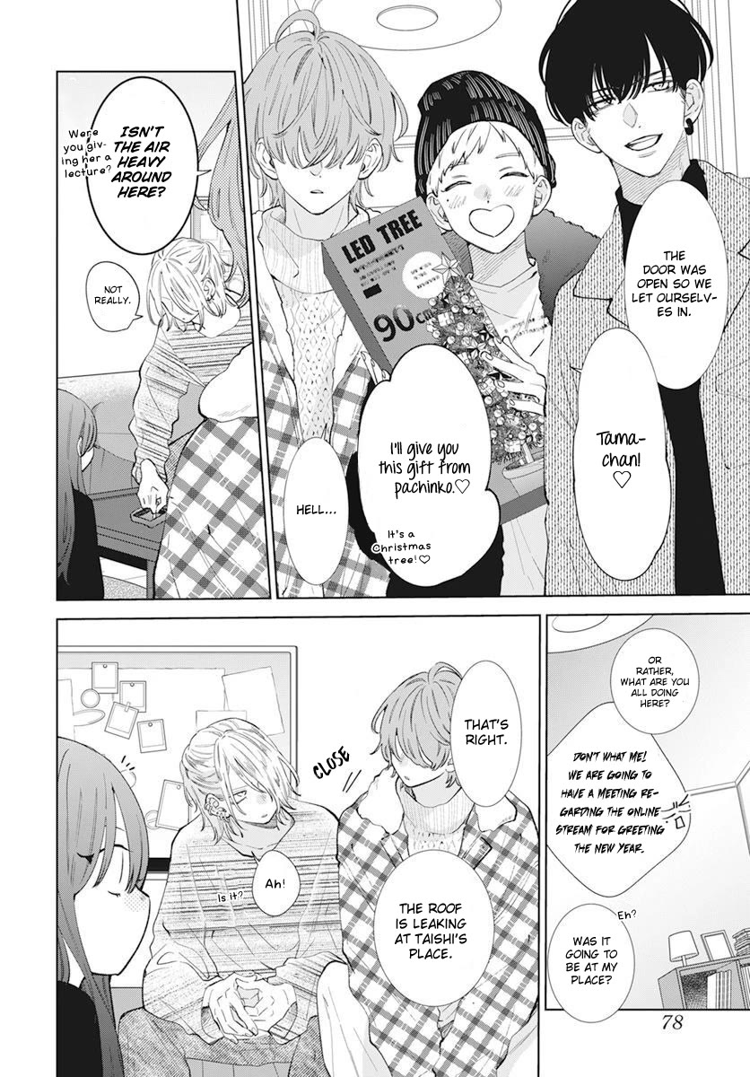 Noraneko to Ookami Chapter 15 page 10 - Chapter 15