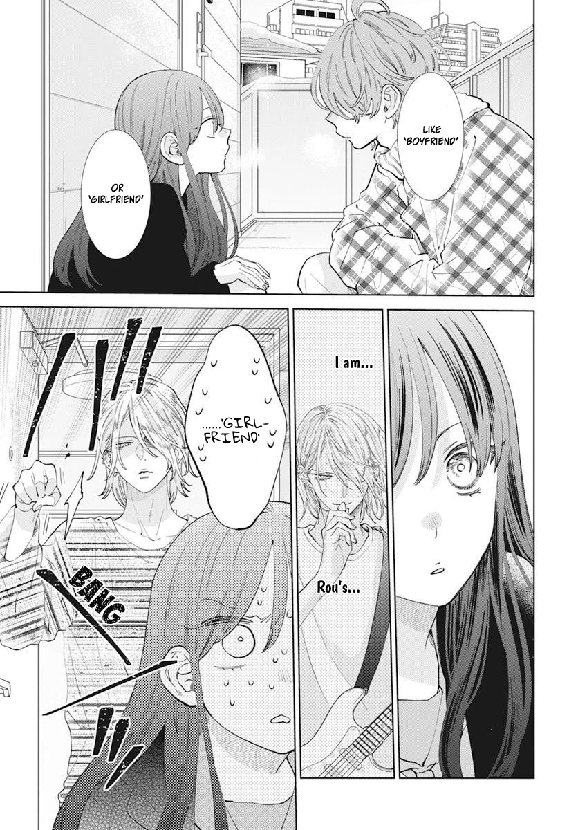 Noraneko to Ookami Chapter 15 page 13 - Chapter 15
