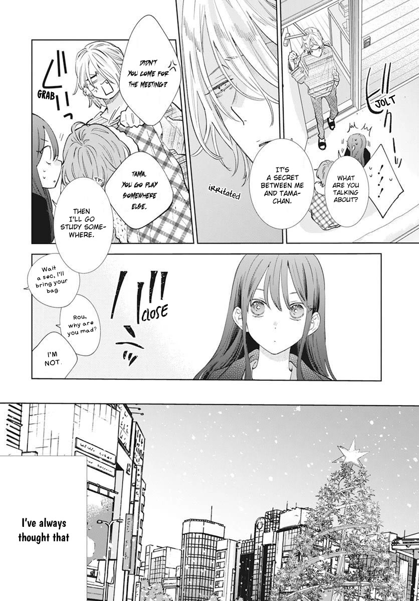 Noraneko to Ookami Chapter 15 page 14 - Chapter 15