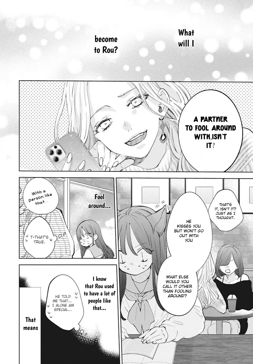 Noraneko to Ookami Chapter 15 page 16 - Chapter 15