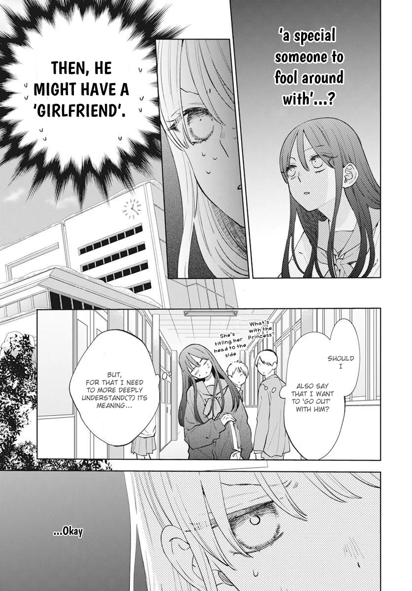 Noraneko to Ookami Chapter 15 page 17 - Chapter 15