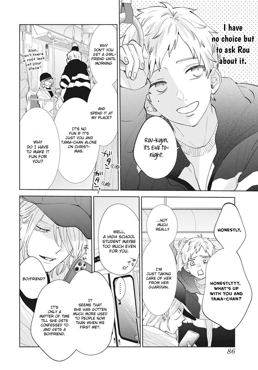 Noraneko to Ookami Chapter 15 page 18 - Chapter 15