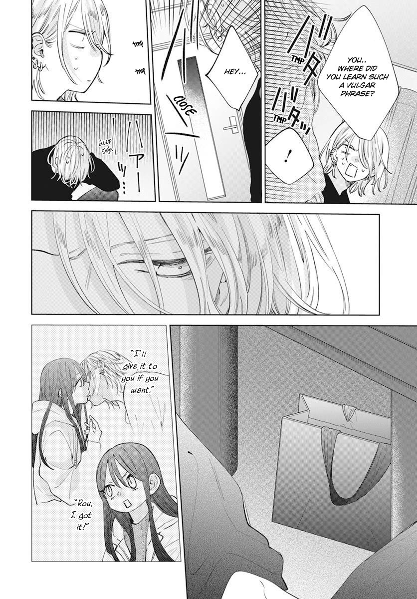 Noraneko to Ookami Chapter 15 page 22 - Chapter 15