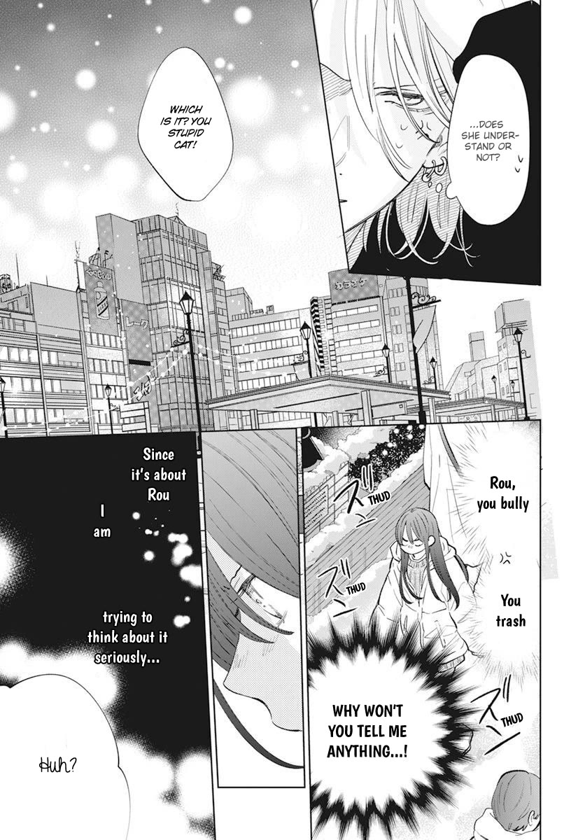 Noraneko to Ookami Chapter 15 page 23 - Chapter 15