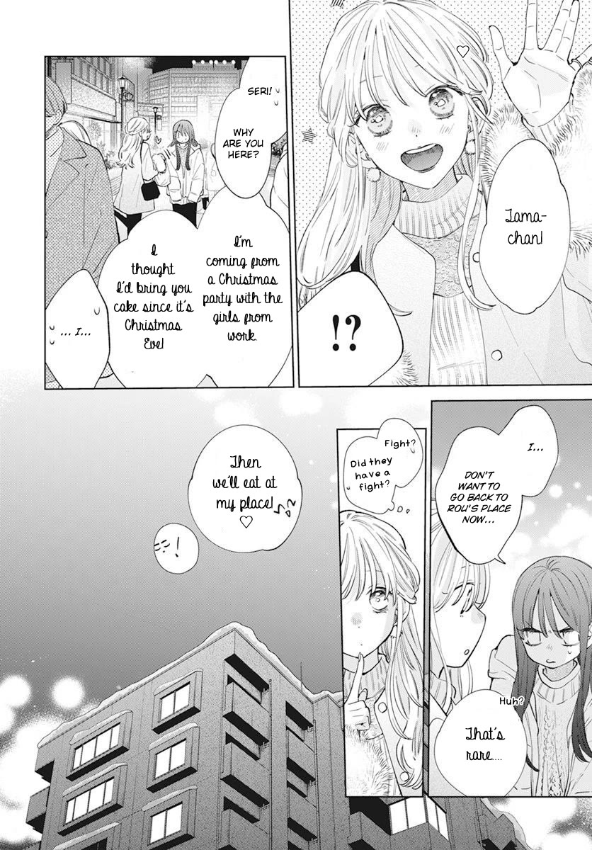 Noraneko to Ookami Chapter 15 page 24 - Chapter 15