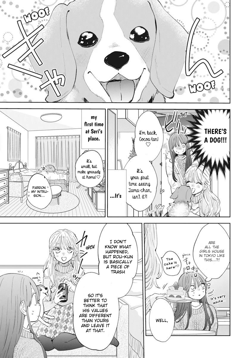 Noraneko to Ookami Chapter 15 page 25 - Chapter 15