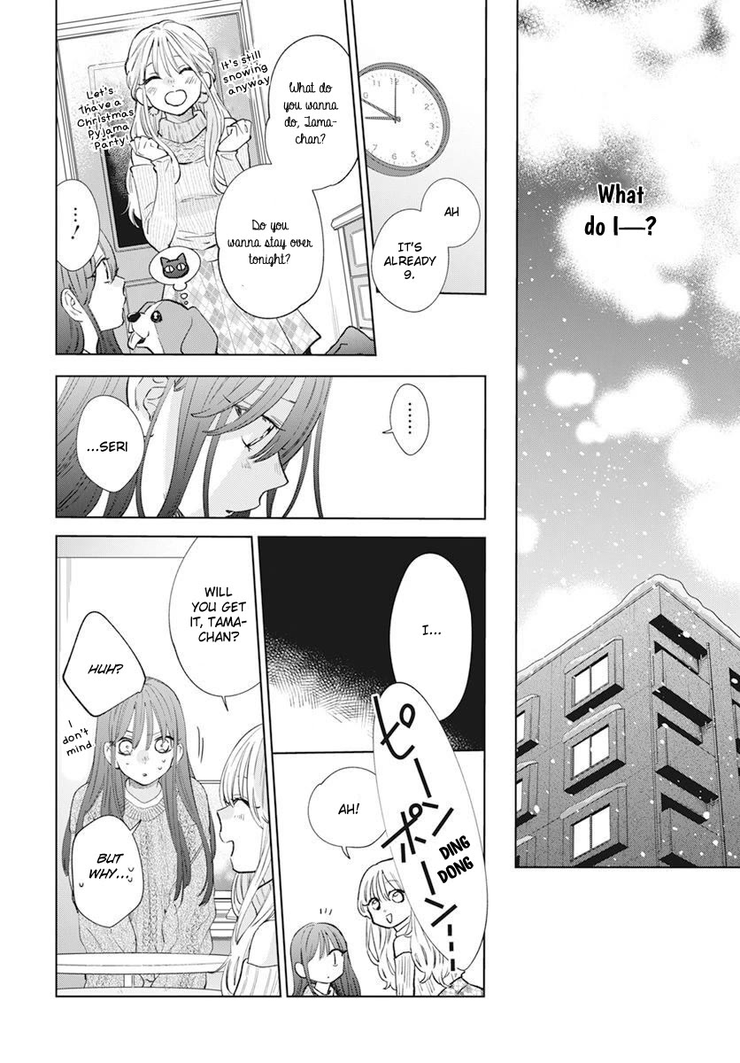 Noraneko to Ookami Chapter 15 page 28 - Chapter 15