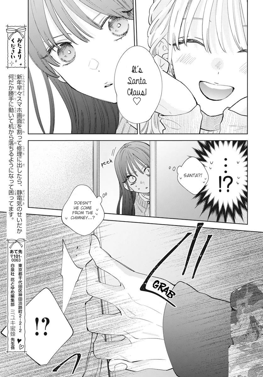 Noraneko to Ookami Chapter 15 page 29 - Chapter 15
