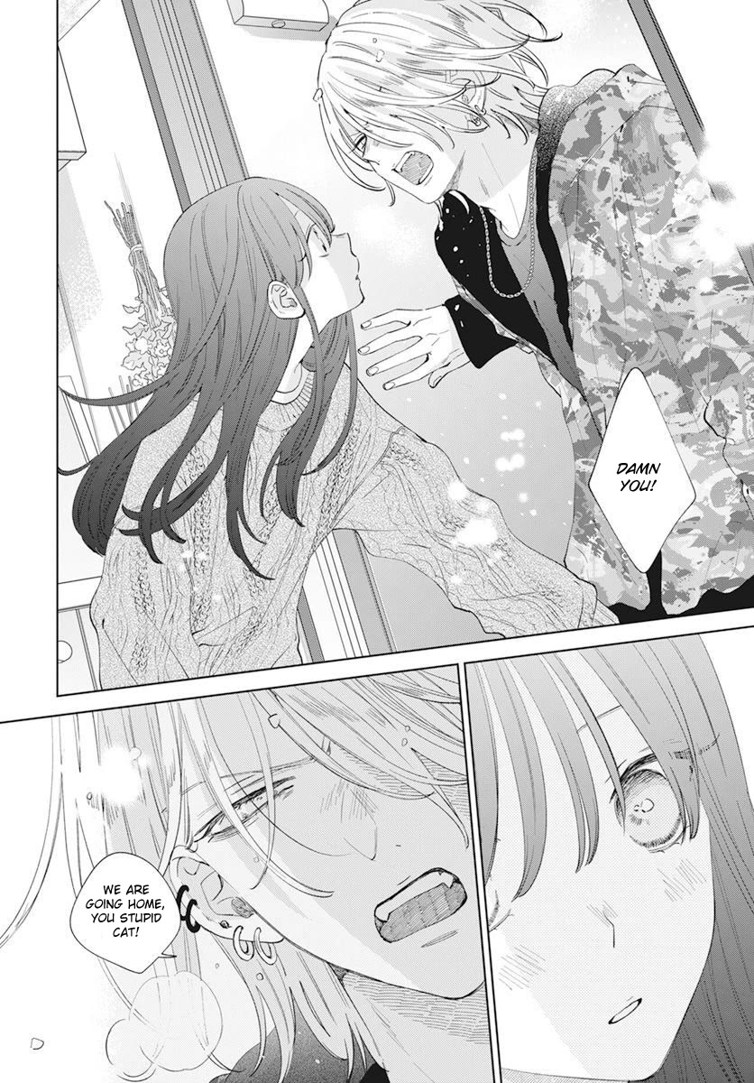Noraneko to Ookami Chapter 15 page 30 - Chapter 15