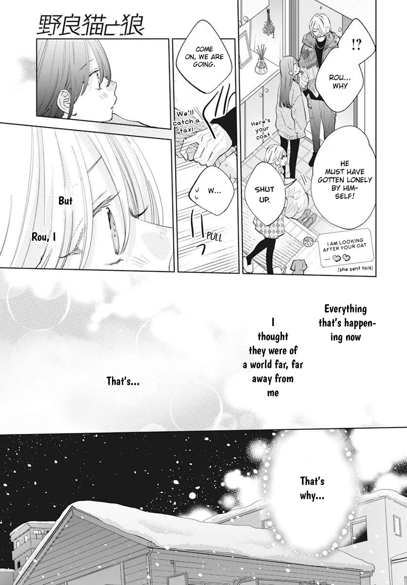 Noraneko to Ookami Chapter 15 page 31 - Chapter 15