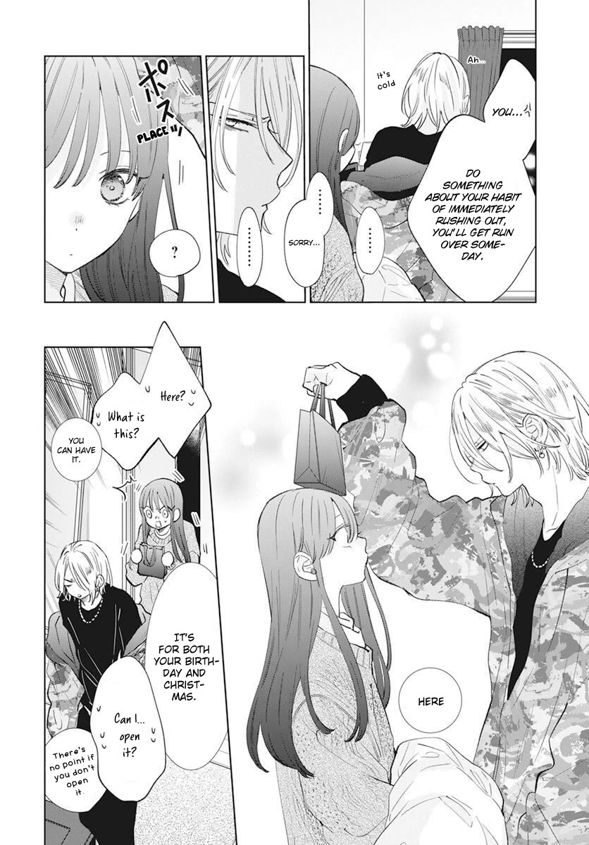 Noraneko to Ookami Chapter 15 page 32 - Chapter 15