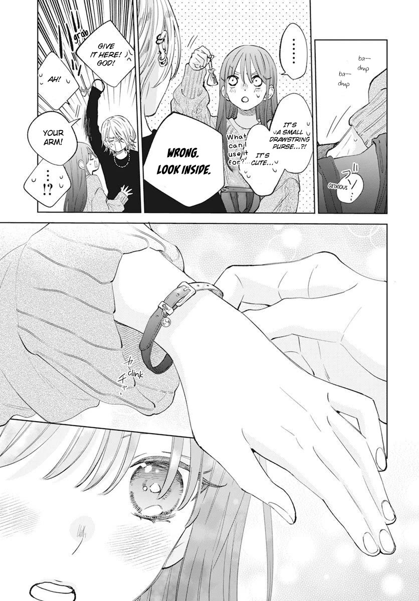 Noraneko to Ookami Chapter 15 page 33 - Chapter 15