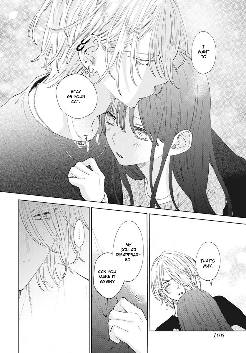 Noraneko to Ookami Chapter 15 page 38 - Chapter 15
