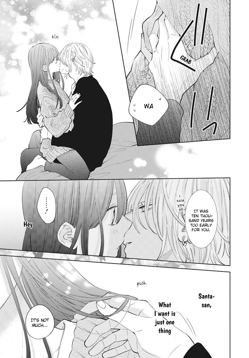 Noraneko to Ookami Chapter 15 page 39 - Chapter 15