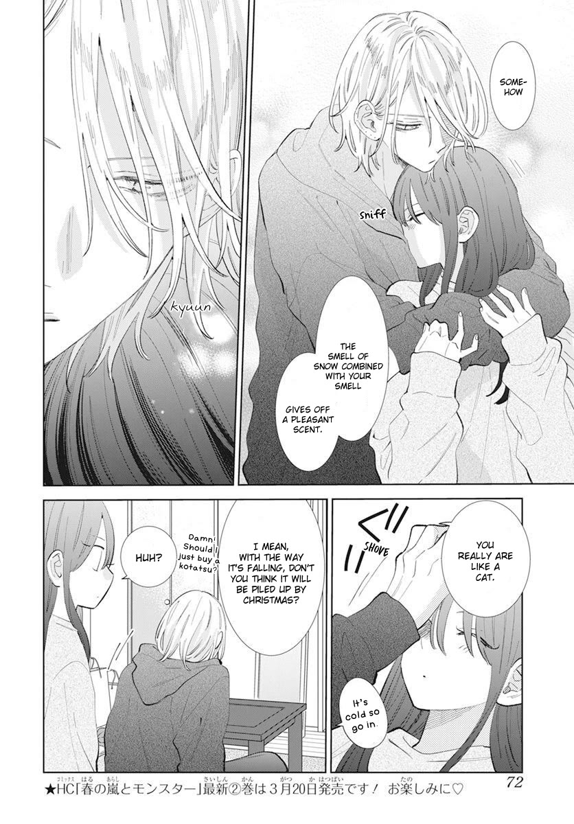 Noraneko to Ookami Chapter 15 page 4 - Chapter 15