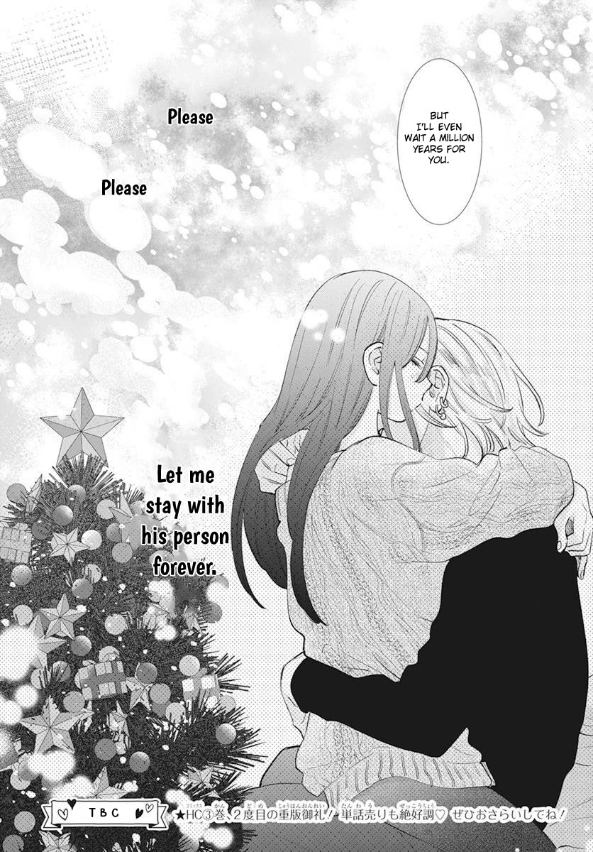 Noraneko to Ookami Chapter 15 page 40 - Chapter 15