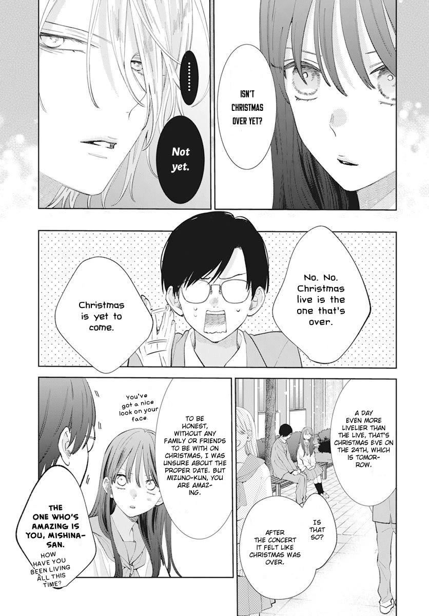 Noraneko to Ookami Chapter 15 page 5 - Chapter 15