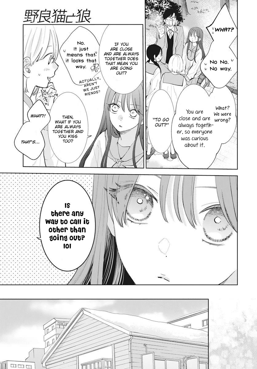 Noraneko to Ookami Chapter 15 page 7 - Chapter 15