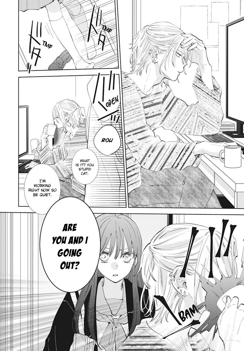 Noraneko to Ookami Chapter 15 page 8 - Chapter 15