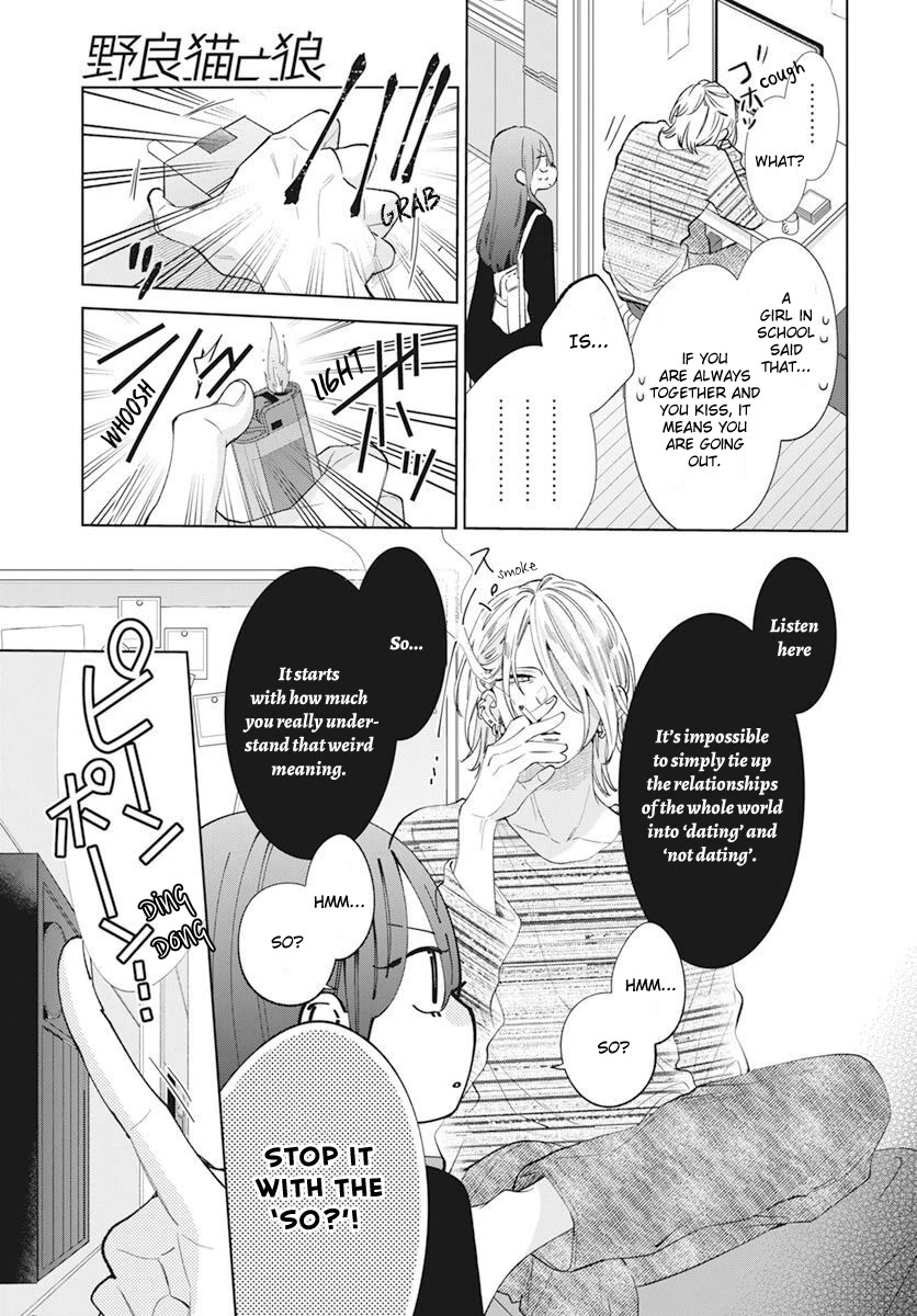 Noraneko to Ookami Chapter 15 page 9 - Chapter 15