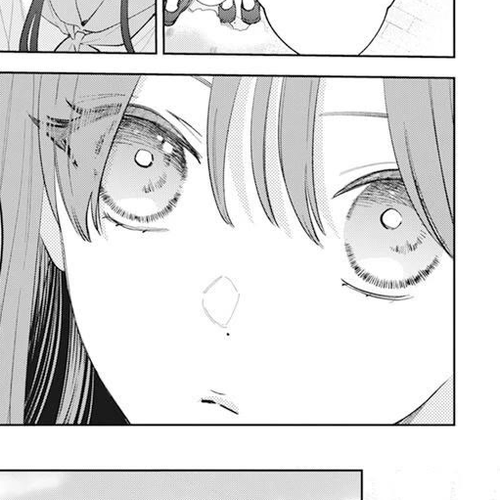Noraneko to Ookami Chapter 15 cover