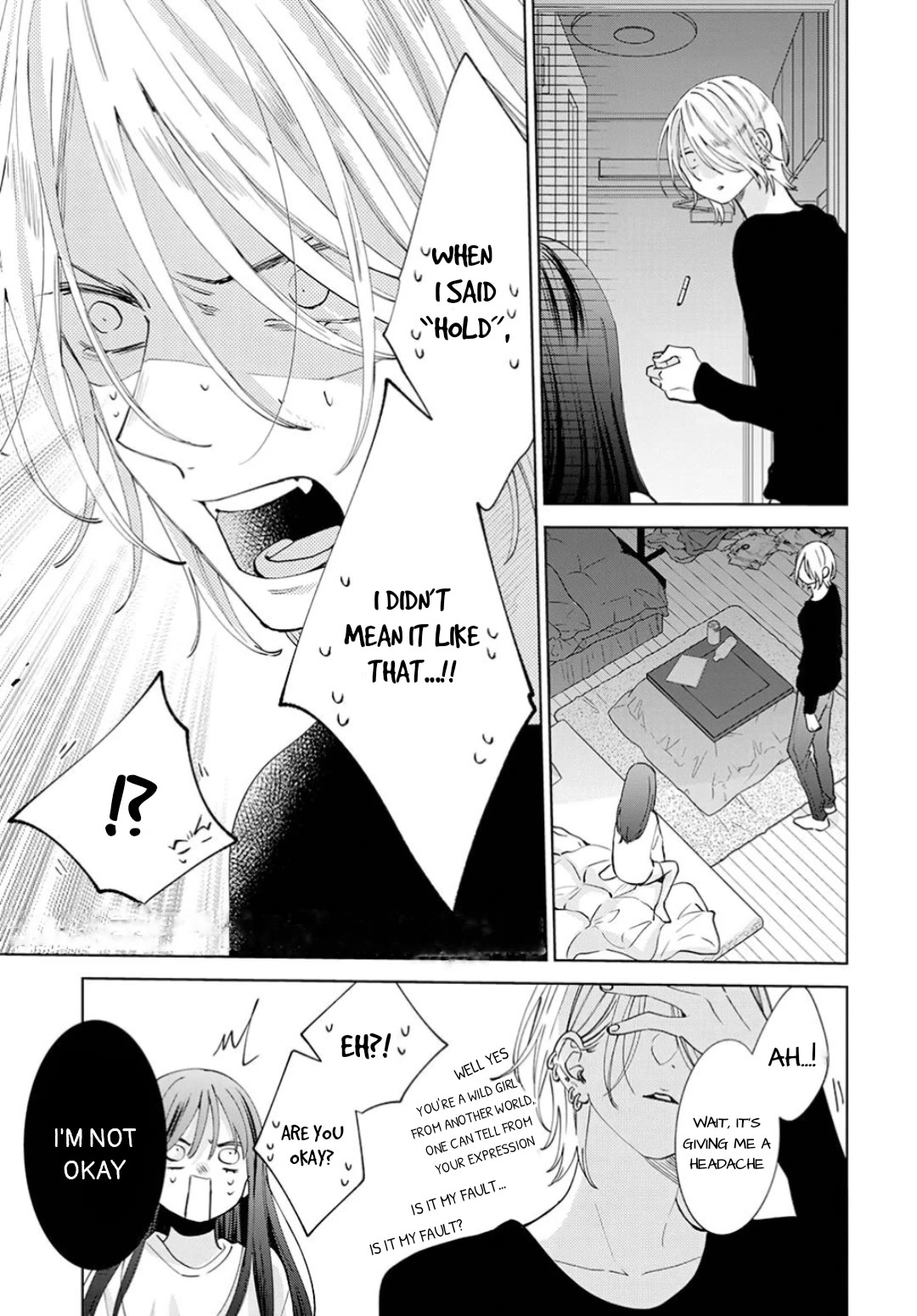 Noraneko to Ookami Chapter 16 page 21 - Chapter 16