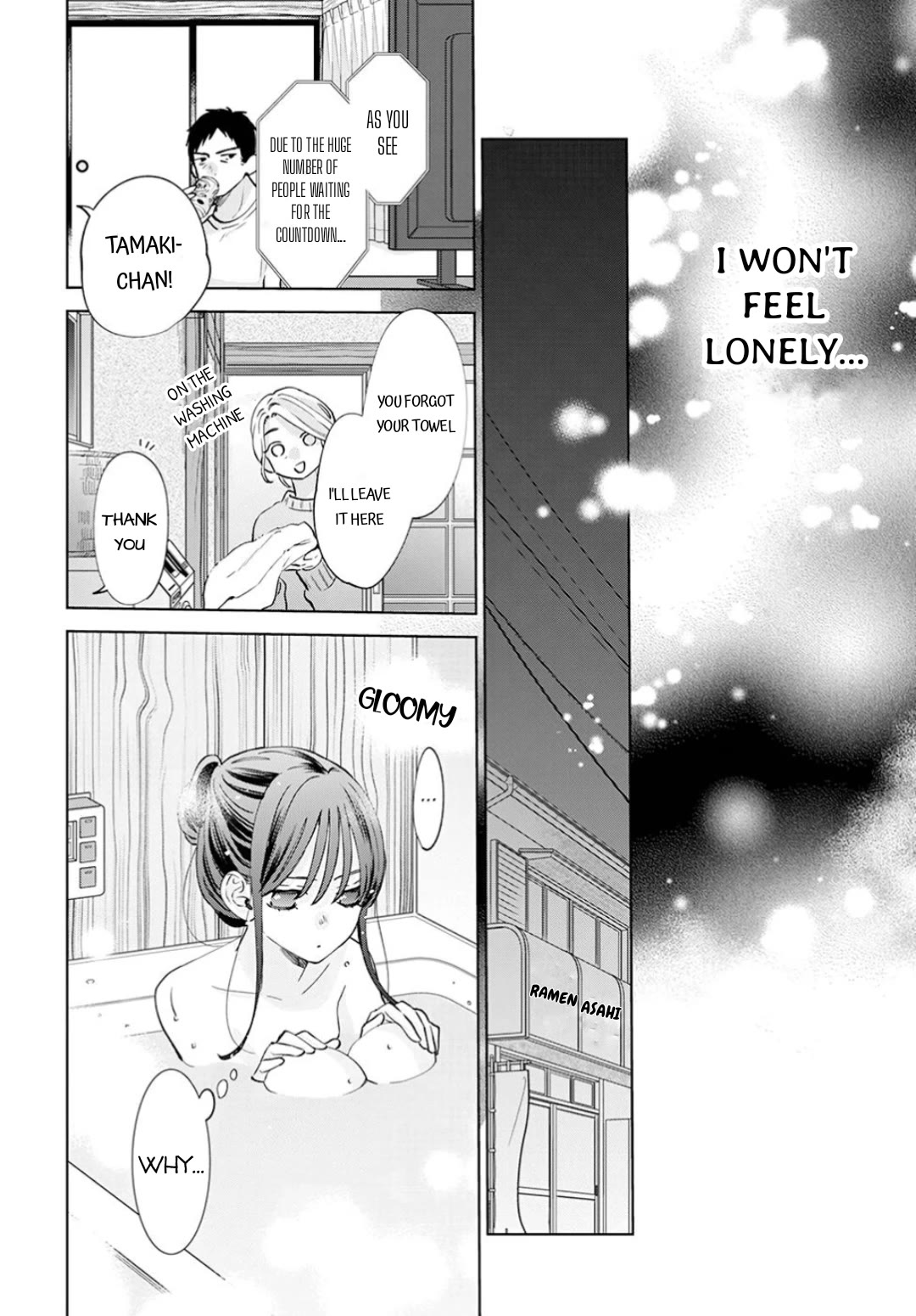 Noraneko to Ookami Chapter 16 page 24 - Chapter 16